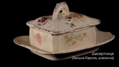 У Сумах відбудеться "Ніч альтернативних музеїв" У Сумах відбудеться "Ніч альтернативних музеїв"