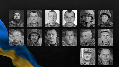 Повідомили про смерть чотирнадцяти військових з Рівненщини