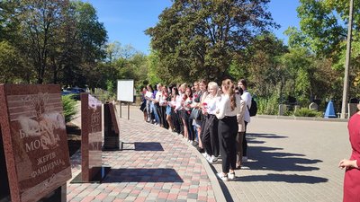 У Бахмуті вшанували пам'ять загиблих містян у Другій світовій війні