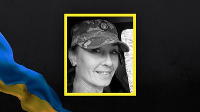 Повідомили про загибель двох бійців та військової медички з Волині Повідомили про загибель двох бійців та військової медички з Волині