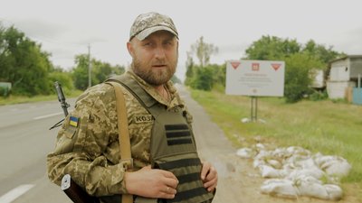 Боєць окремого стрілецького батальйону з позивним "Козак" Боєць окремого стрілецького батальйону з позивним "Козак"