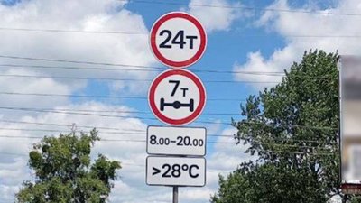 На дорогах Запорізької області ввели обмеження для вантажівок через спеку