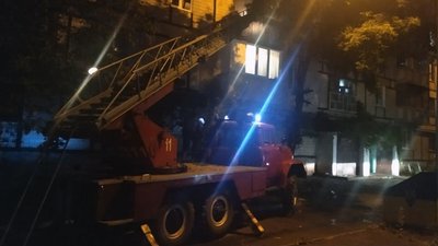 Пожежа в Кривому Розі, 22 червня 2020 року Пожежа в Кривому Розі, 22 червня 2020 року