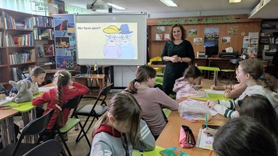 Казкотерапія, гімнастика і йога для дітей: у луцькій бібліотеці – заняття з психологічної підтримки Казкотерапія, гімнастика і йога для дітей: у луцькій бібліотеці – заняття з психологічної підтримки