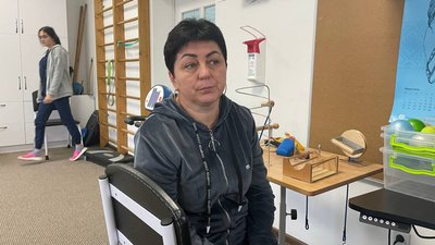 Пацієнтка Пацієнтка