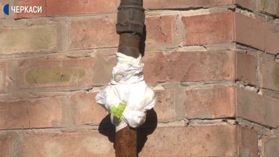 Майже три місяці немає газу в черкаській багатоповерхівці Майже три місяці немає газу в черкаській багатоповерхівці