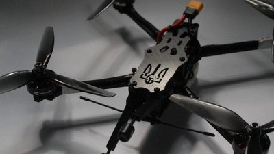 "Народний дрон", 24 січня 2024 року.