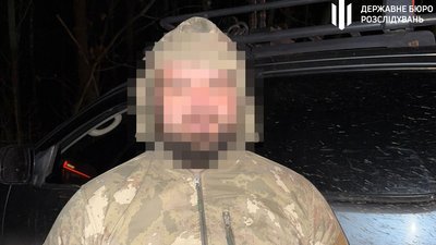Ексначальник ТЦК на Донеччині організував втечу військових за 12 тисяч доларів
