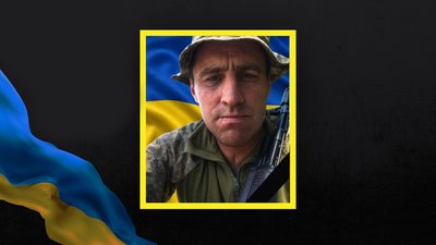 попрощаються з військовослужбовцем Олександром Марковим