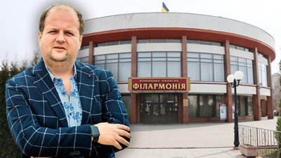 Віктор Бронюк – новий директор Вінницької обласної філармонії