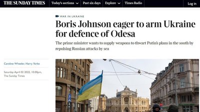 Міни та ризик висадки десанту: Британія планує надати зброю для оборони Одеси Міни та ризик висадки десанту: Британія планує надати зброю для оборони Одеси
