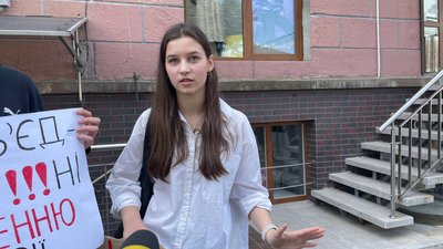 Серафима Задорожна, учениця гімназії Серафима Задорожна, учениця гімназії