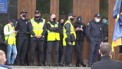 Під будівлею Одеської ОДА пройшла акція за звільнення Андрія Єрмака Під будівлею Одеської ОДА пройшла акція за звільнення Андрія Єрмака