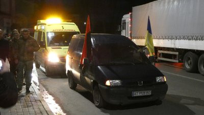 У Болехівській громаді на Франківщині — день жалоби за загиблим бійцем Євгеном Бодлаком