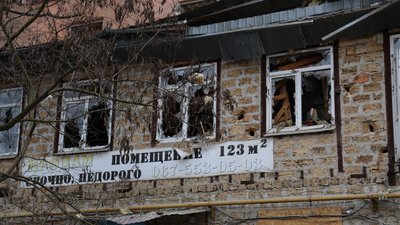 Херсонщина, обстріли, вікна, будівля, пошкодження