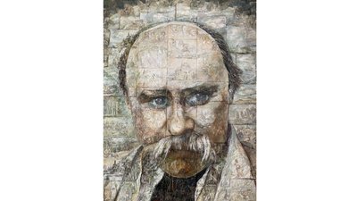 Черкаська мисткиня презентувала арт-проєкт "Шевченкіана. Джерело натхнення" Черкаська мисткиня презентувала арт-проєкт "Шевченкіана. Джерело натхнення"