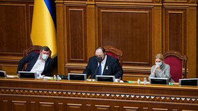 Рада має стратегію на випадок російської агресії — Стефанчук