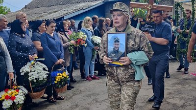 похорон в громаді похорон в громаді