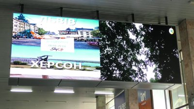 Міжнародний аеропорт "Херсон" прийняв перший літак, який регулярно курсуватиме зі Львова та назад Міжнародний аеропорт "Херсон" прийняв перший літак, який регулярно курсуватиме зі Львова та назад