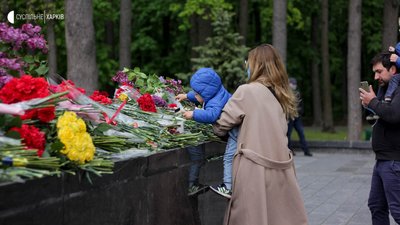 9 травня на Меморіалі Слави у Харкові — фоторепортаж 9 травня на Меморіалі Слави у Харкові — фоторепортаж