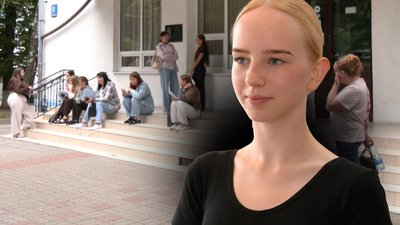 Вступна кампанія у коледжі 2026