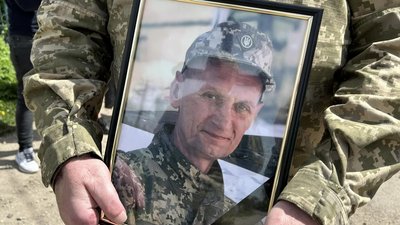 Похорон бійця Руслана Зазуляка