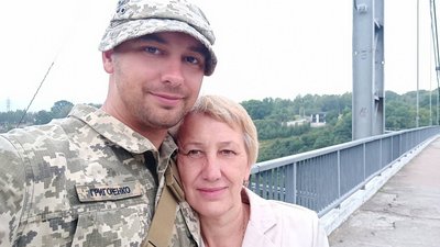 "Це був перший і останній бій". Історія захисника з Миколаївщини, який загинув на Донеччині "Це був перший і останній бій". Історія захисника з Миколаївщини, який загинув на Донеччині