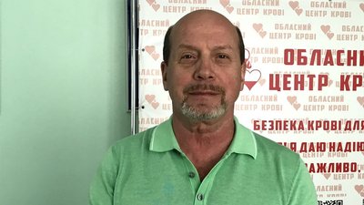 Житомирський обласний центр крові закликає керівників підприємств до корпоративного донорства Житомирський обласний центр крові закликає керівників підприємств до корпоративного донорства