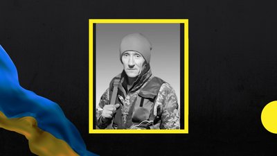 На Донеччині загинули двоє військових із Полтавщини На Донеччині загинули двоє військових із Полтавщини