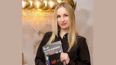 Дім для українців: головне те, що в середині Дім для українців: головне те, що в середині