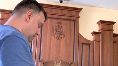 Волонтерам з Тернопільщини, яких підозрюють у привласненні коштів, обрали запобіжні заходи Волонтерам з Тернопільщини, яких підозрюють у привласненні коштів, обрали запобіжні заходи