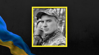 Андрій Нежура