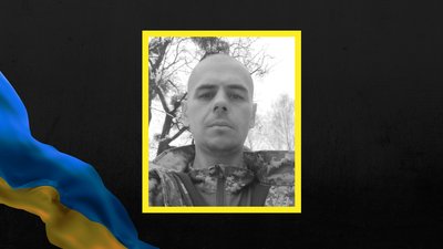 Від поранень на фронті помер захисник зі Слатиного на Дергачівщині