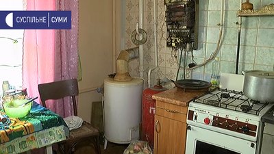 У Сумах родина місяць живе без газу