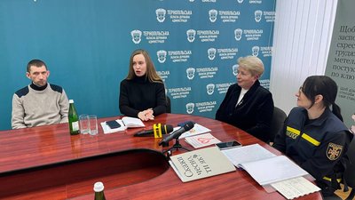 Тернопільська ОВА Тернопільська ОВА