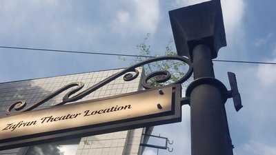 У Рівному через ДТП пошкодили історичний вказівник. Винуватець має відшкодувати ремонт У Рівному через ДТП пошкодили історичний вказівник. Винуватець має відшкодувати ремонт