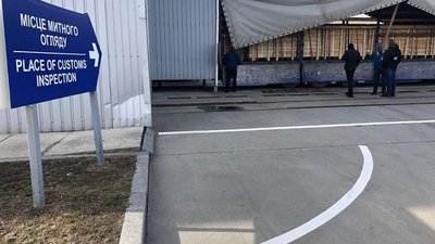 СБУ попередила контрабанду деревини на 200 тисяч доларів