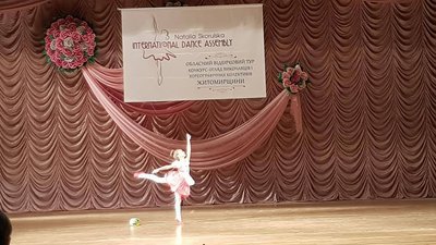 На Житомирщині визначили 105 кращих танцівників На Житомирщині визначили 105 кращих танцівників