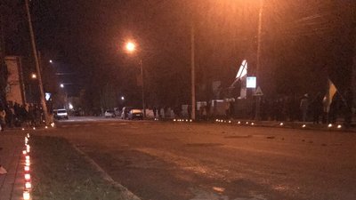 Зустріч тіла бійця Ярослава Череватого Зустріч тіла бійця Ярослава Череватого