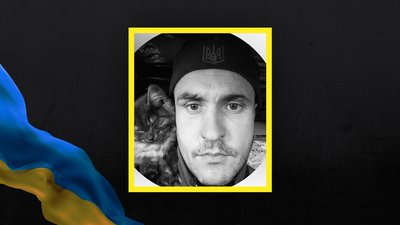 Втрати Волині, загиблі з Волині, Сергій Воробчук