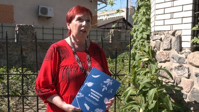 Ваточник на Черкащині