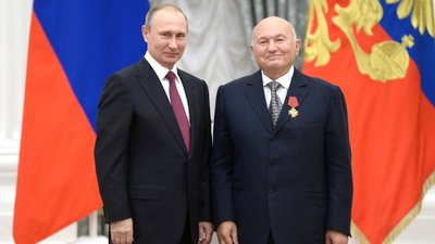 У Німеччині помер екс-мер Москви і українофоб Юрій Лужков