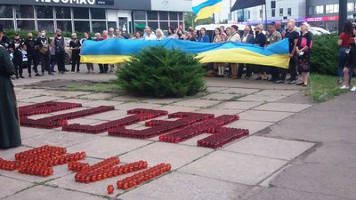 У Кривому Розі вшанували пам’ять українських військових, які загинули у збитому бойовиками Іл-76 У Кривому Розі вшанували пам’ять українських військових, які загинули у збитому бойовиками Іл-76
