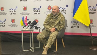 Чернетка Чернетка