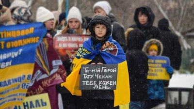 Акція "Не мовчи - полон вбиває" у Черкасах