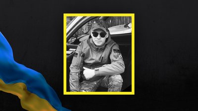 Волинь загиблі Волинь загиблі