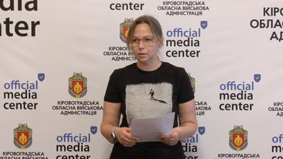 Речниця "Кіровоградобленерго" Олена Данільченко.