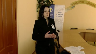 Працевлаштування з військовим квитком: що варто знати лучанам Працевлаштування з військовим квитком: що варто знати лучанам