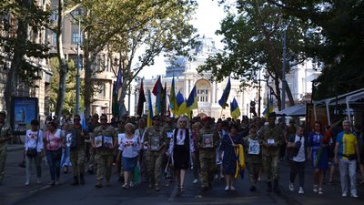 В Одесі відбувся Марш захисників України. Фоторепортаж В Одесі відбувся Марш захисників України. Фоторепортаж