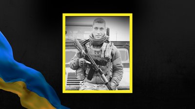 Євгеній Куриляк, загиблий воїн, Надвірна, Франківщина